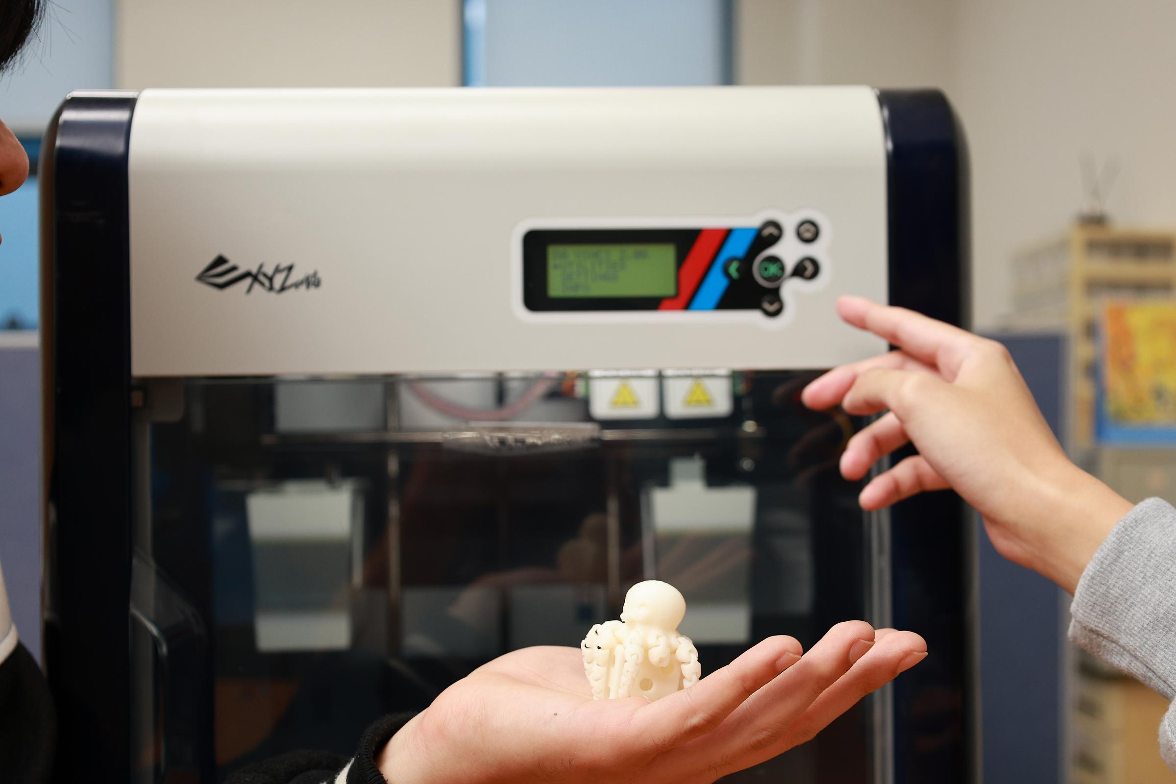 Department of Artificial Intelligence & Software