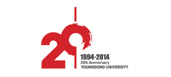 영문조합 [이미지]