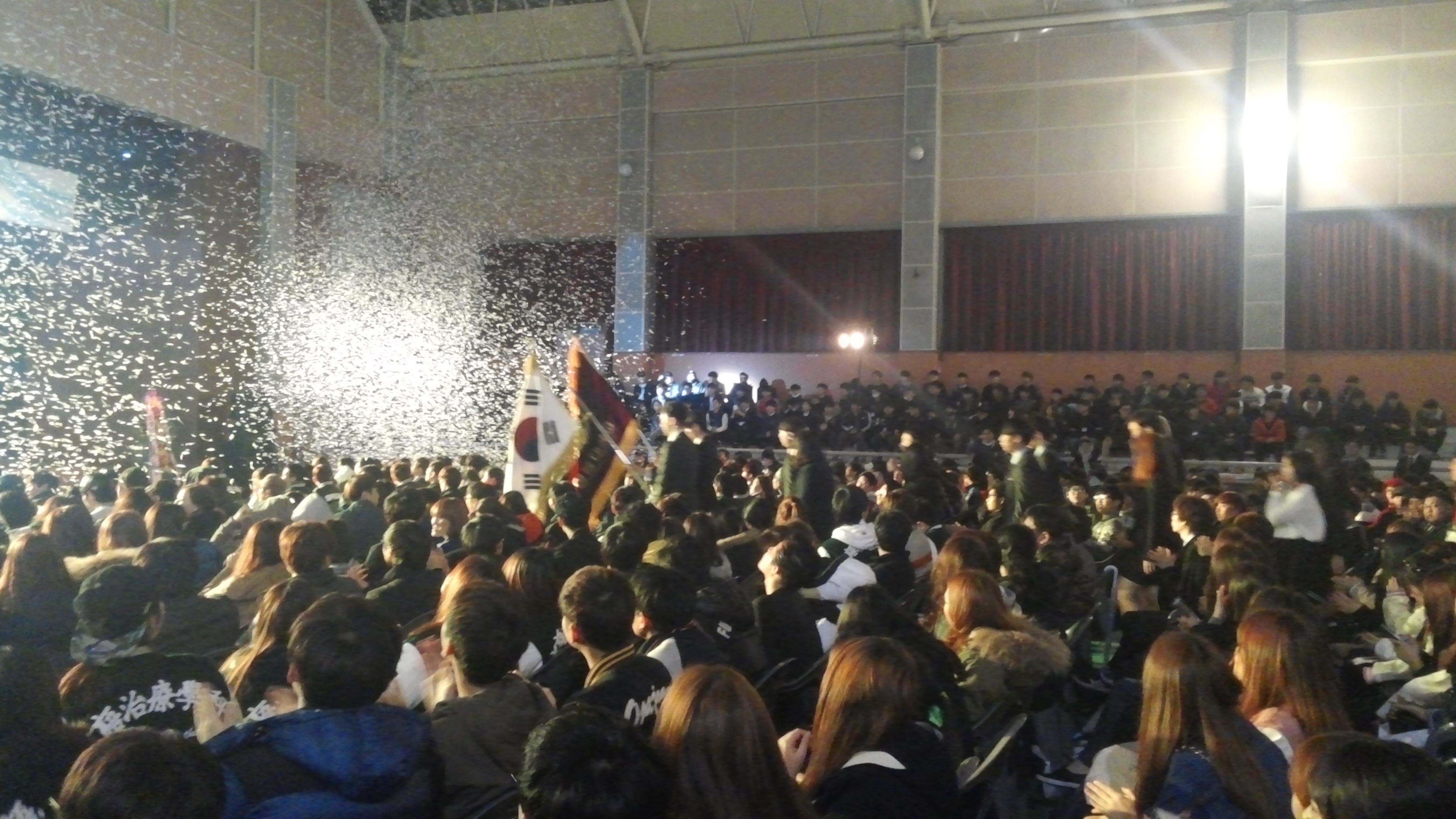 20150318 해오름식