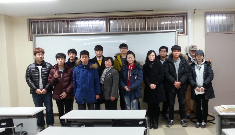 케어기술 강의모습