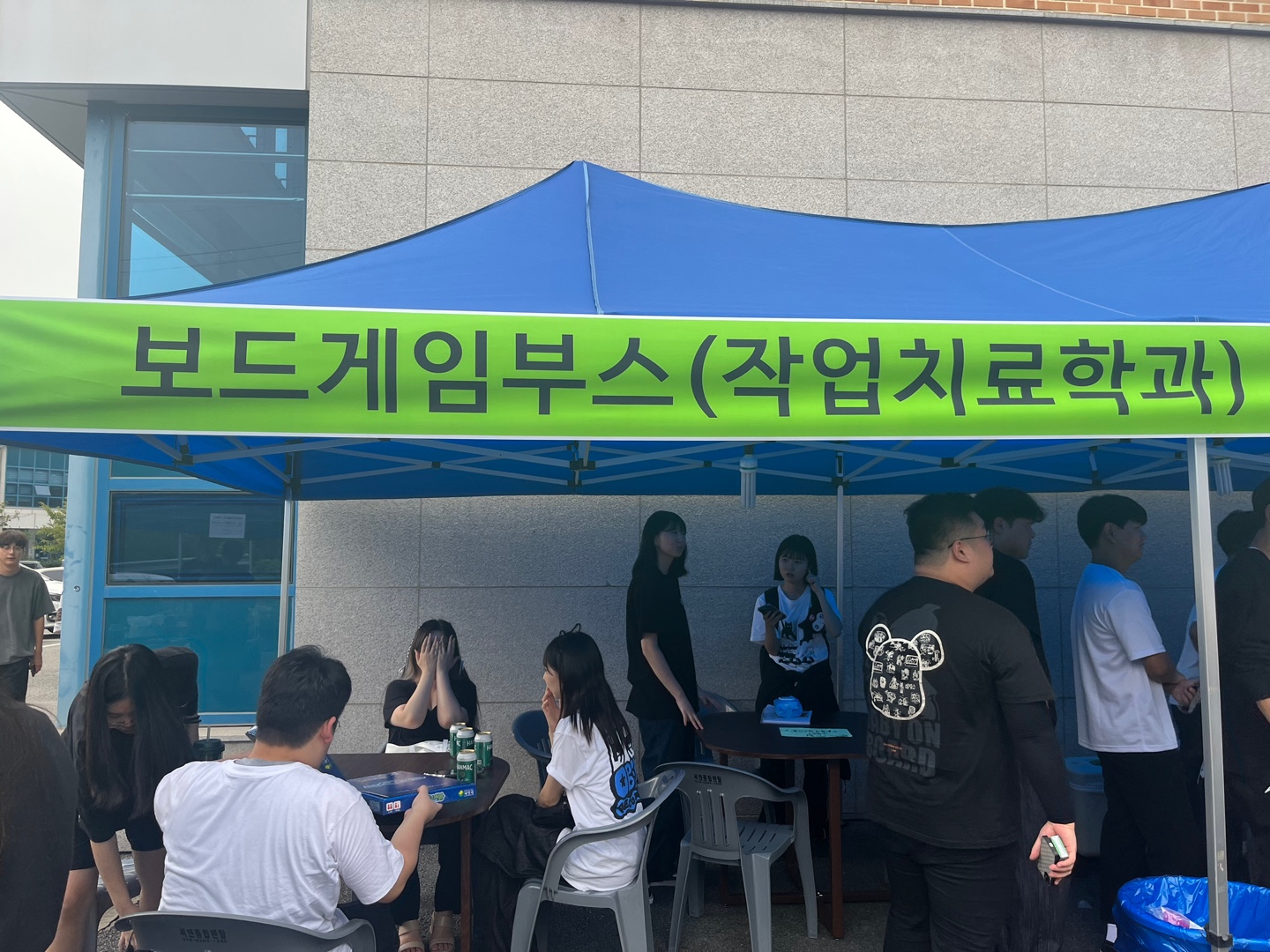 2023년도 눈어치한마당 학과 부스 운영