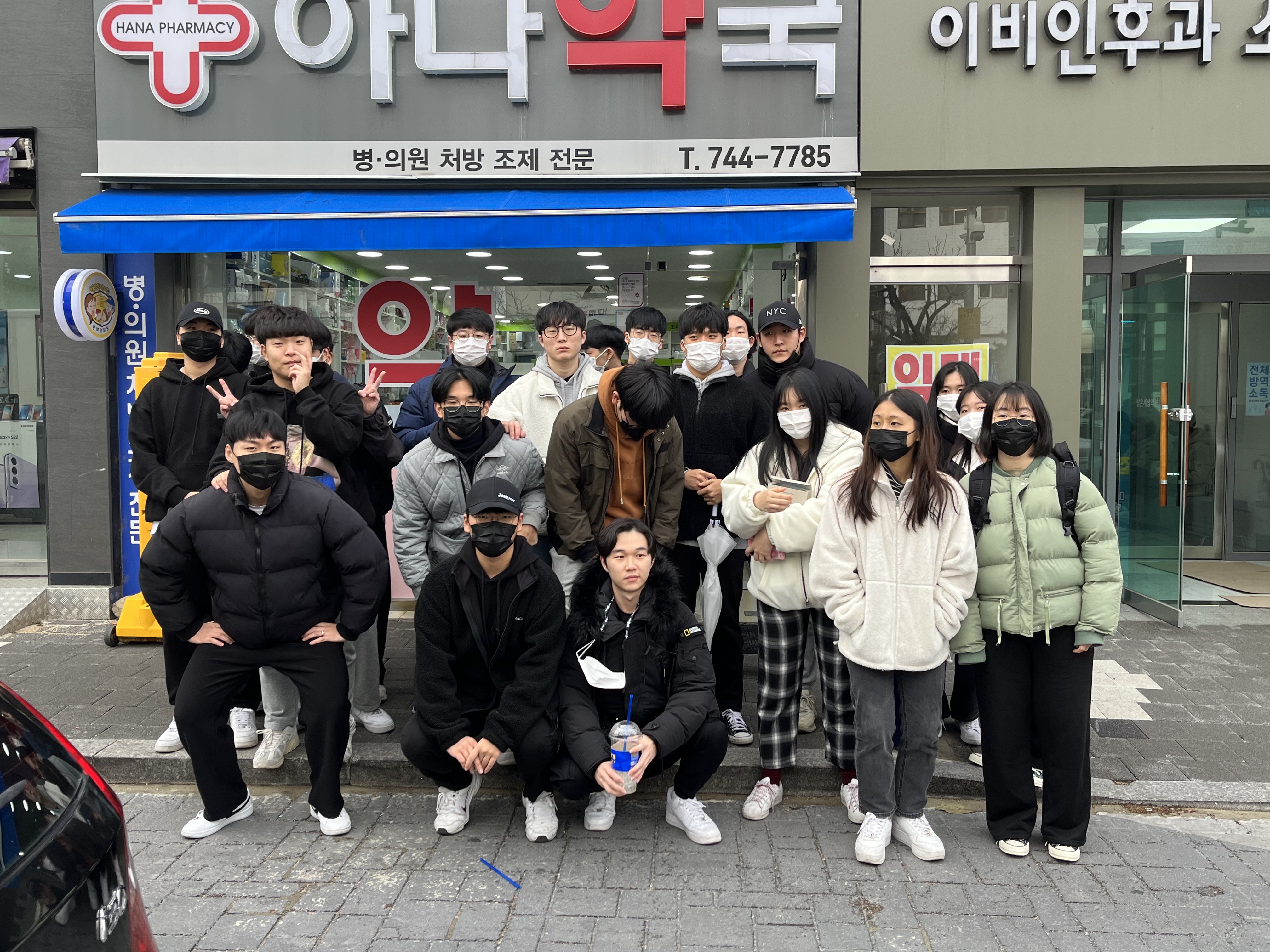 [학교행사] 상생발전 발대식