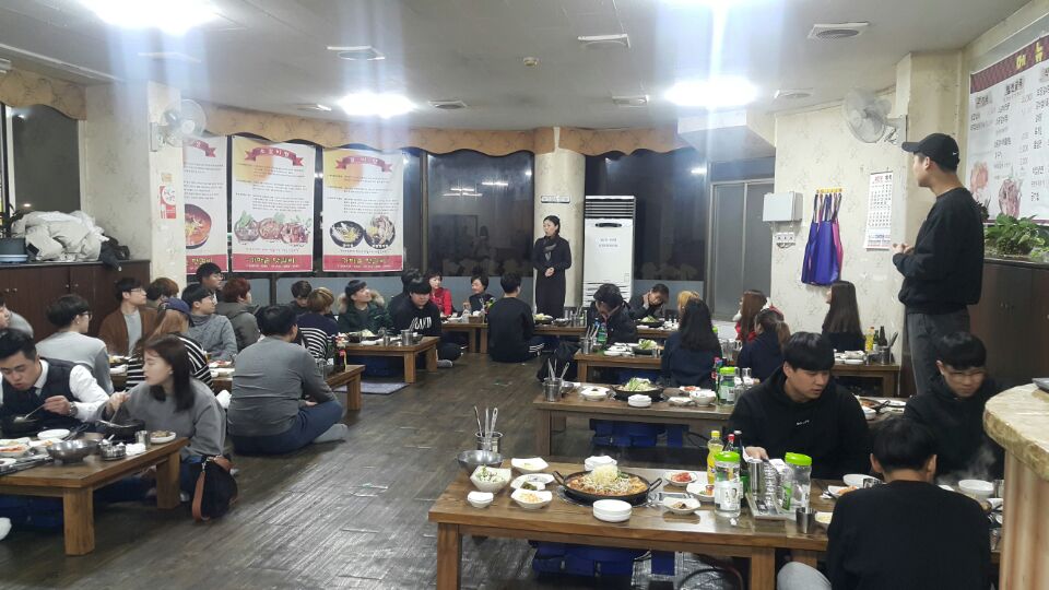 17년도 2학기 종강파티