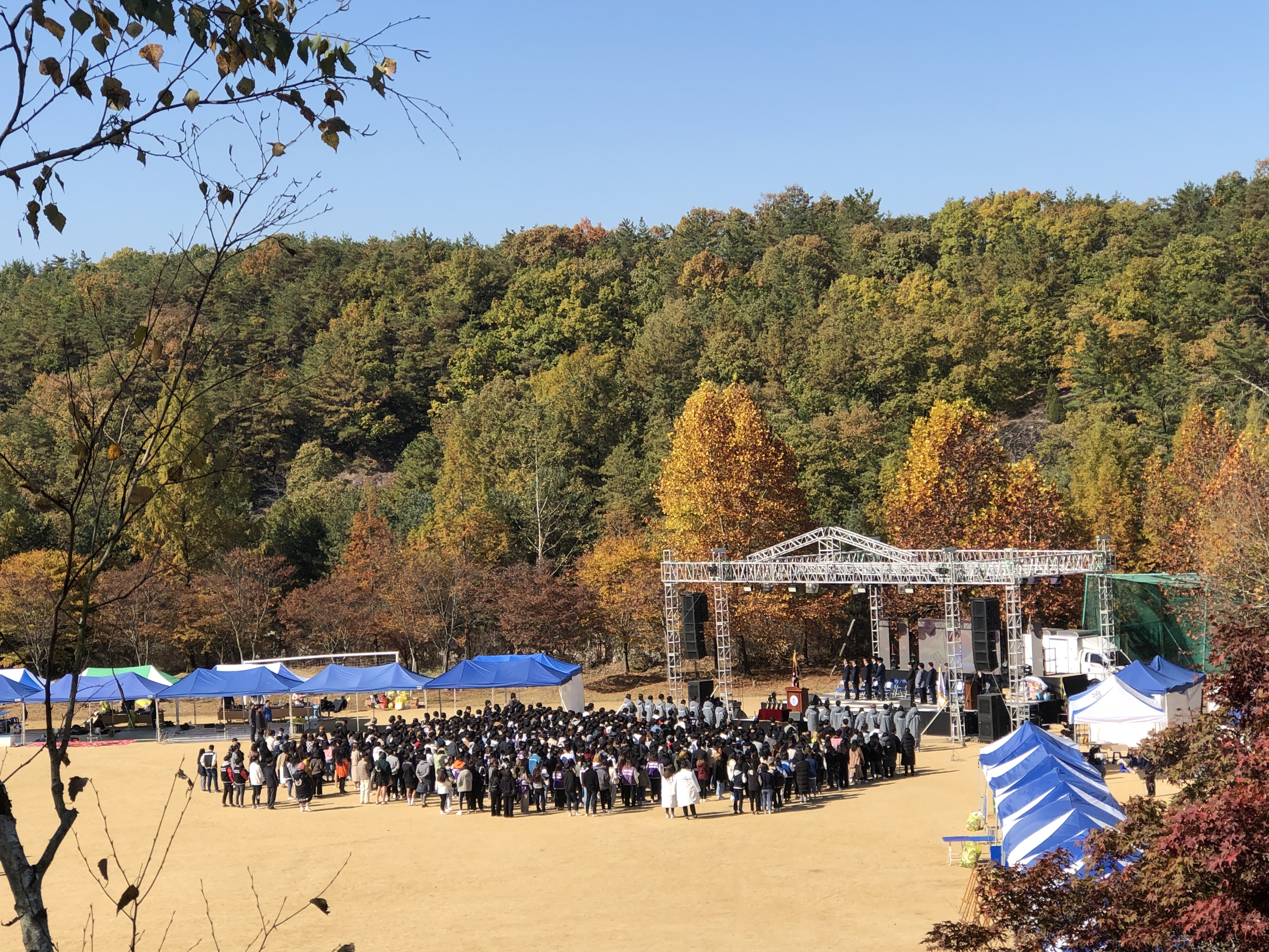 추계_명경대전 축제모습