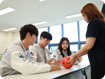 초등특수교육과