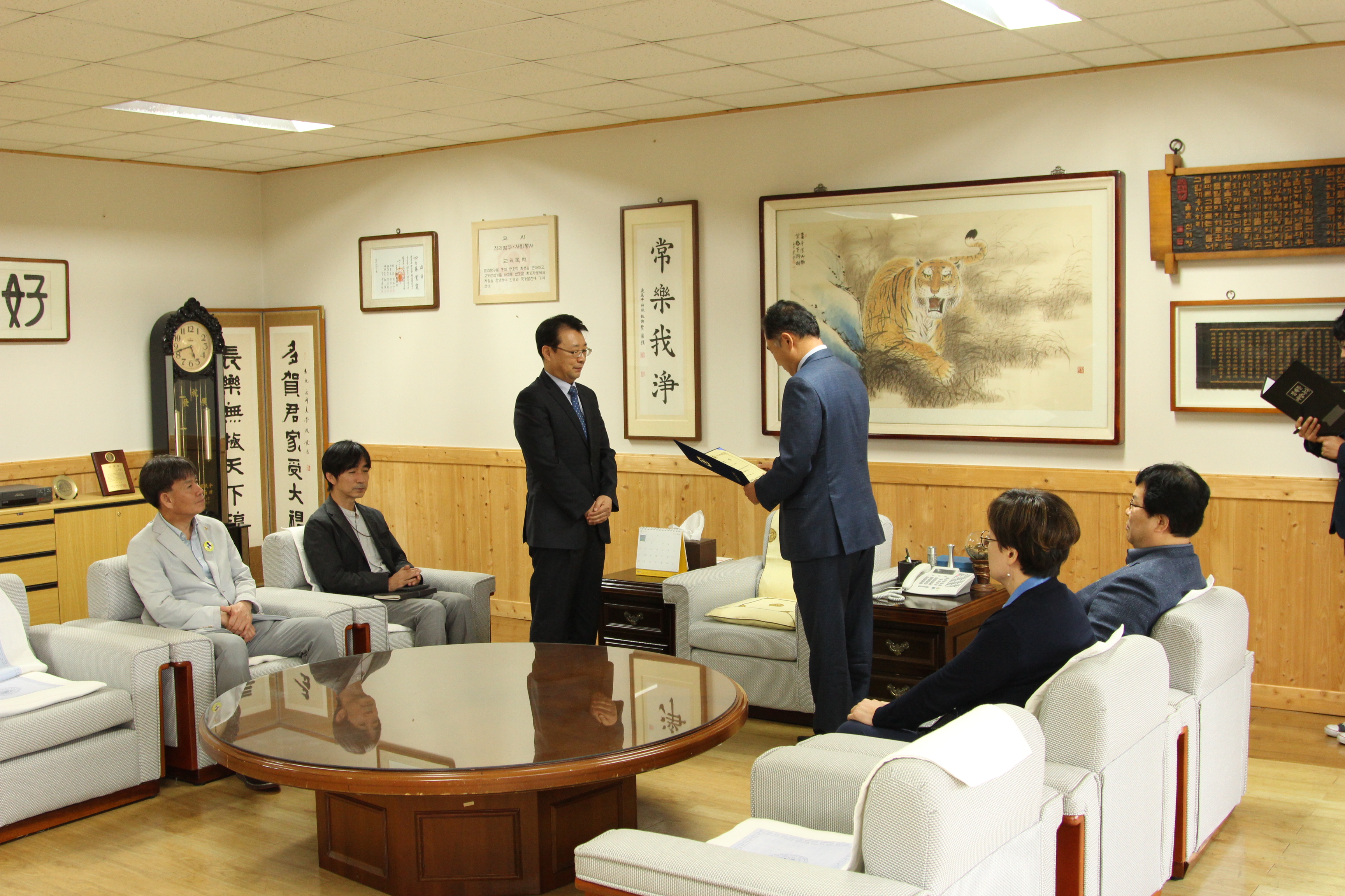 교직원 승진 임용식