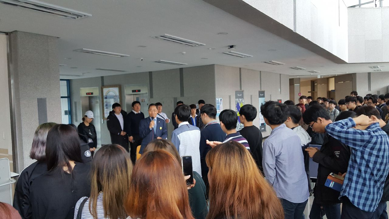 명경대전 아산캠퍼스