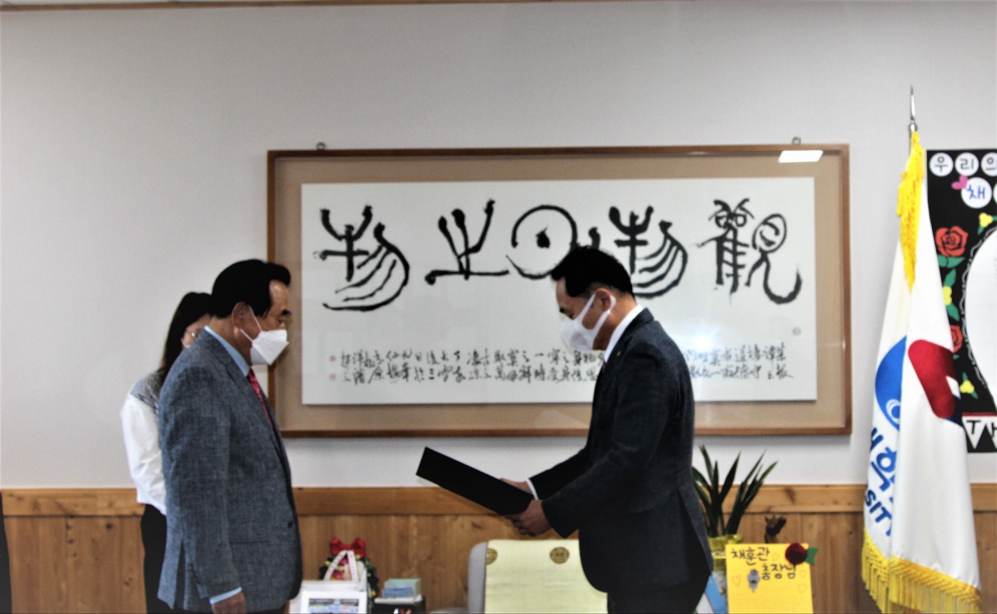 치매전담병원 위탁운영추진단 위촉식