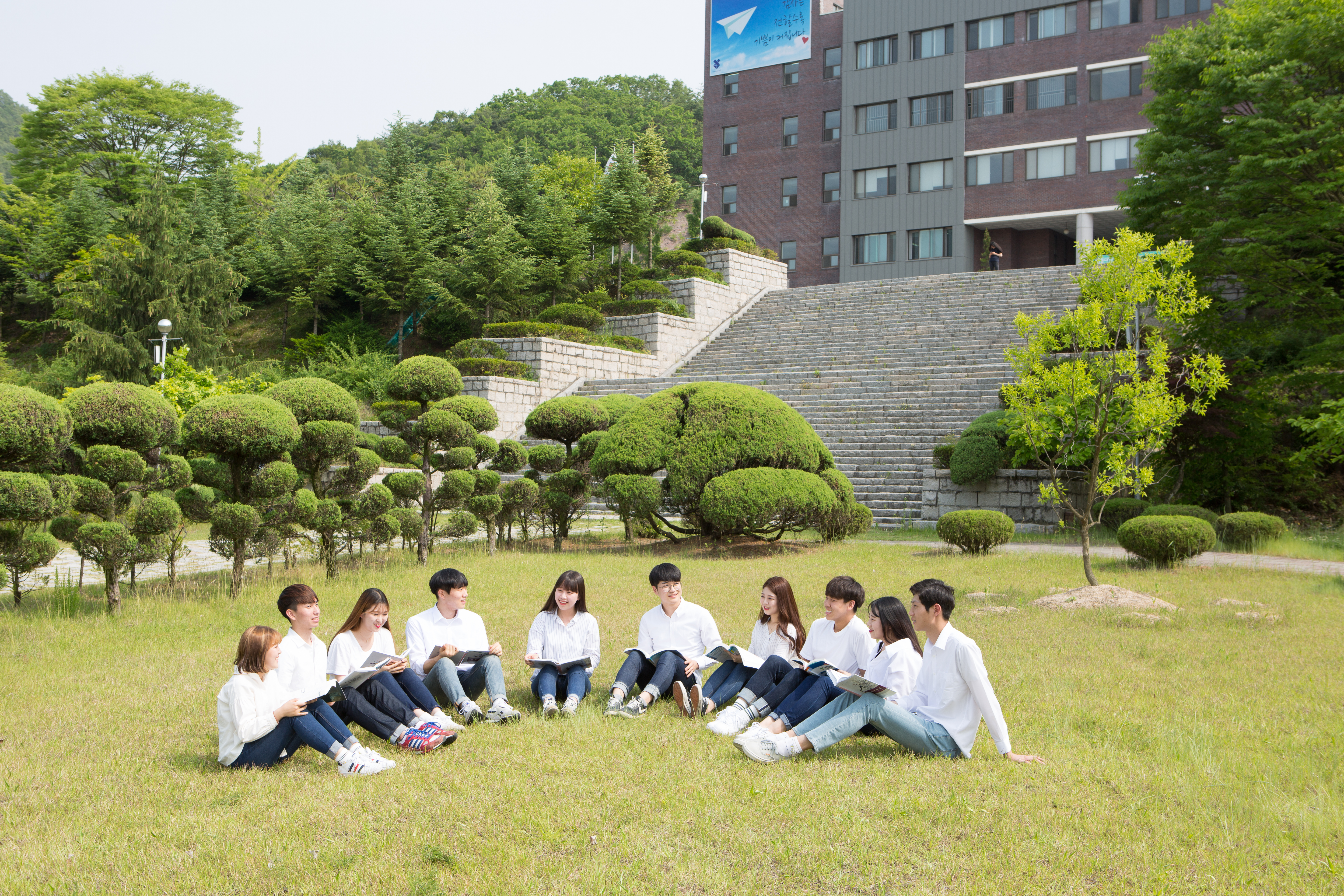 U1대학교 초등특수교육과 2017초등임용고시 2명 합격!