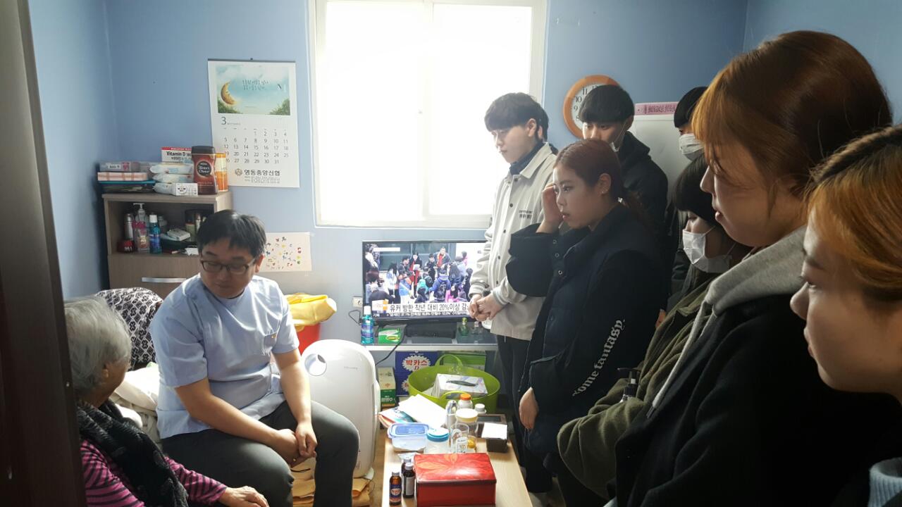 U1대학교 물리치료학과 지역 어르신들 대상 ‘찾아가는 물리치료 봉사’