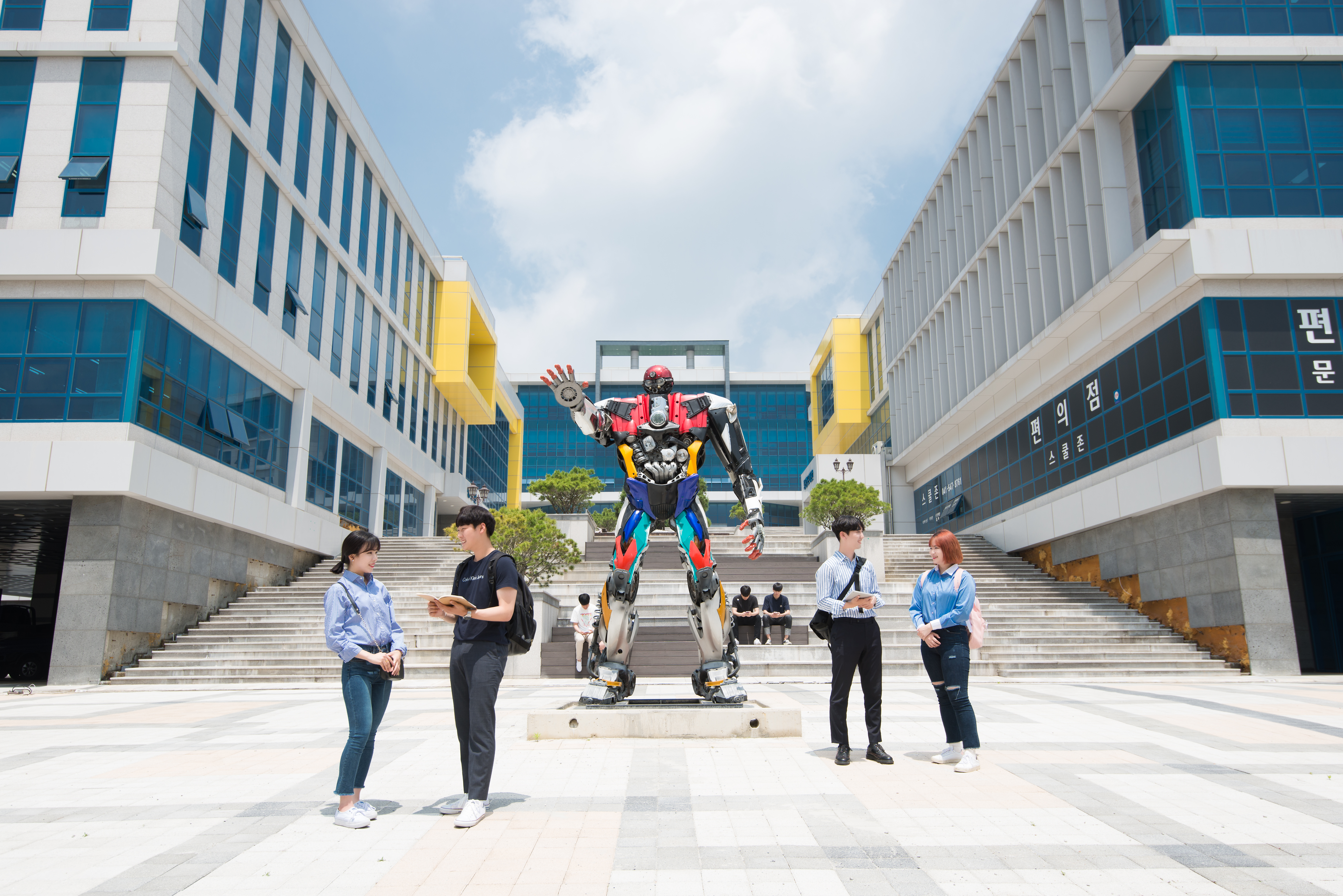 (사)한국법무보호복지학회 ‘2020년 춘계학술대회’ 유원대학교 아산캠퍼스에서 29일 개최