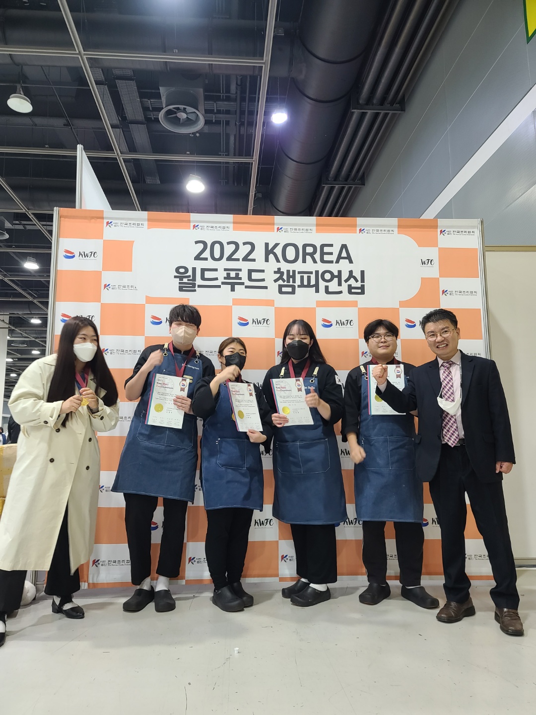 유원대 호텔외식조리학과 ‘2022 KOREA 월드푸드 팸피언십’ 대상!