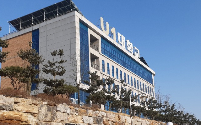 유원대 장애학생지원센터, '대학의 장애학생지원센터 운영 지원 사업' 선정