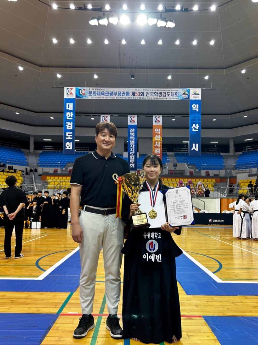 유원대, 검도부 ‘8·15 광복절기념 문화체육관광부장관배 제53회 전국학생검도대회’에서 여자 개인전 우승, 3위 입상!