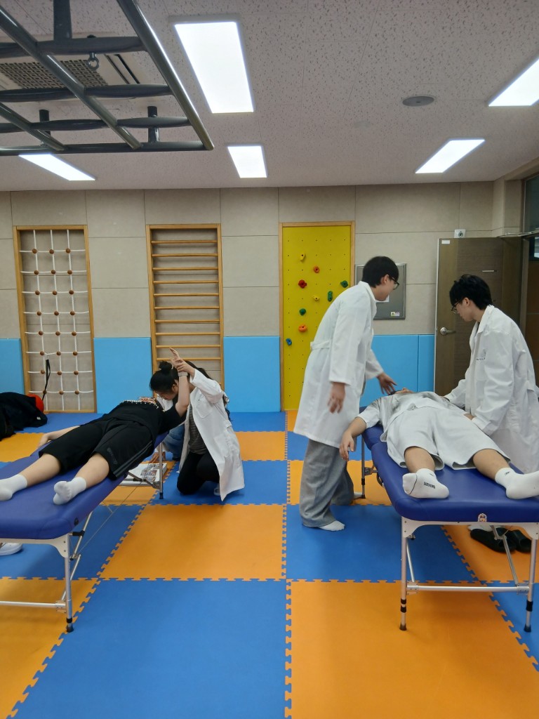 운동재활학 수업 사진