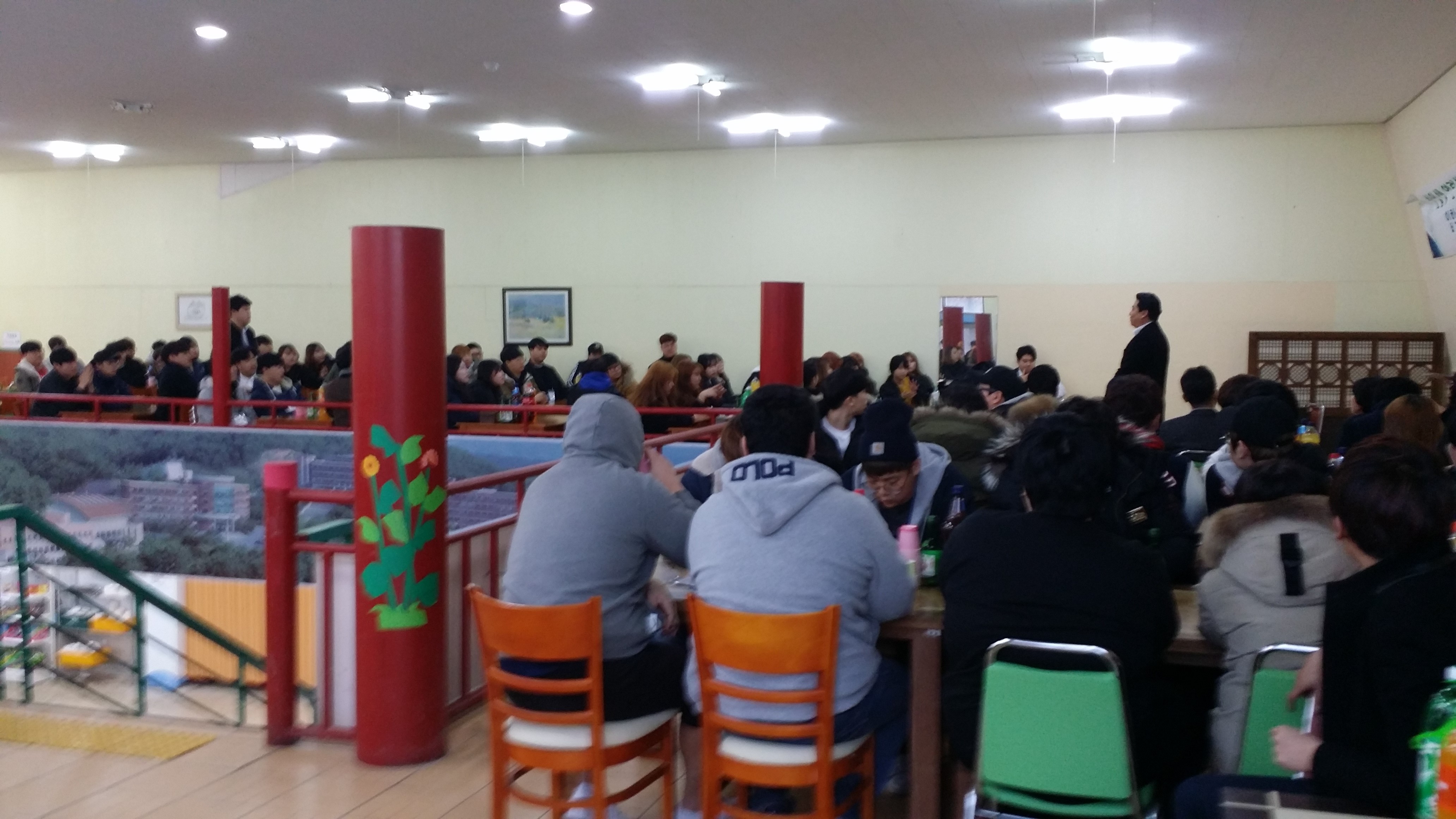 2017학년도 신입생 환영회 및 대면식