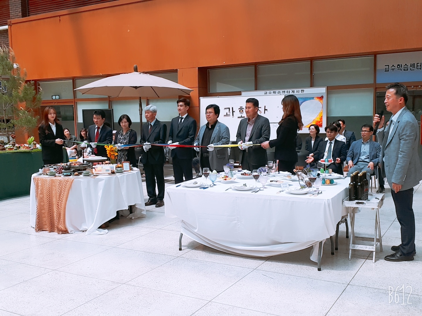 제14회 졸업작품전시회