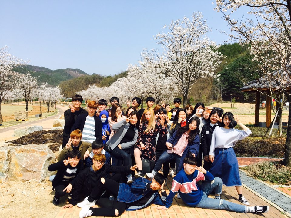 `17년도 지역사랑 동기유발 프로그램