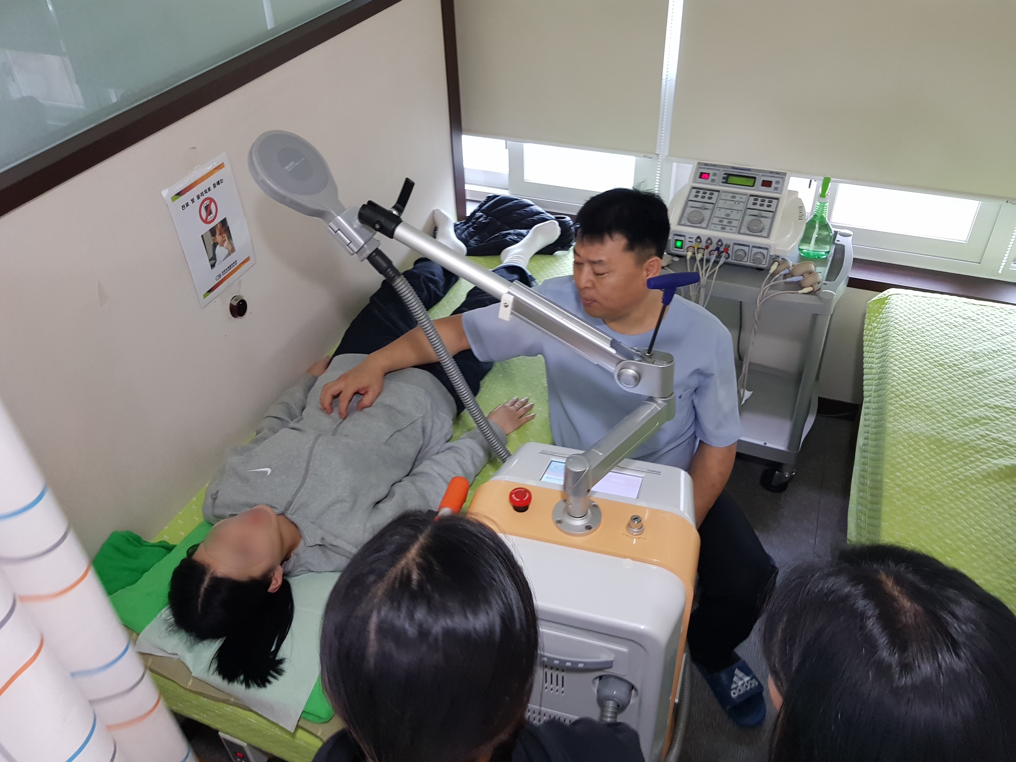 소규모견학프로그램