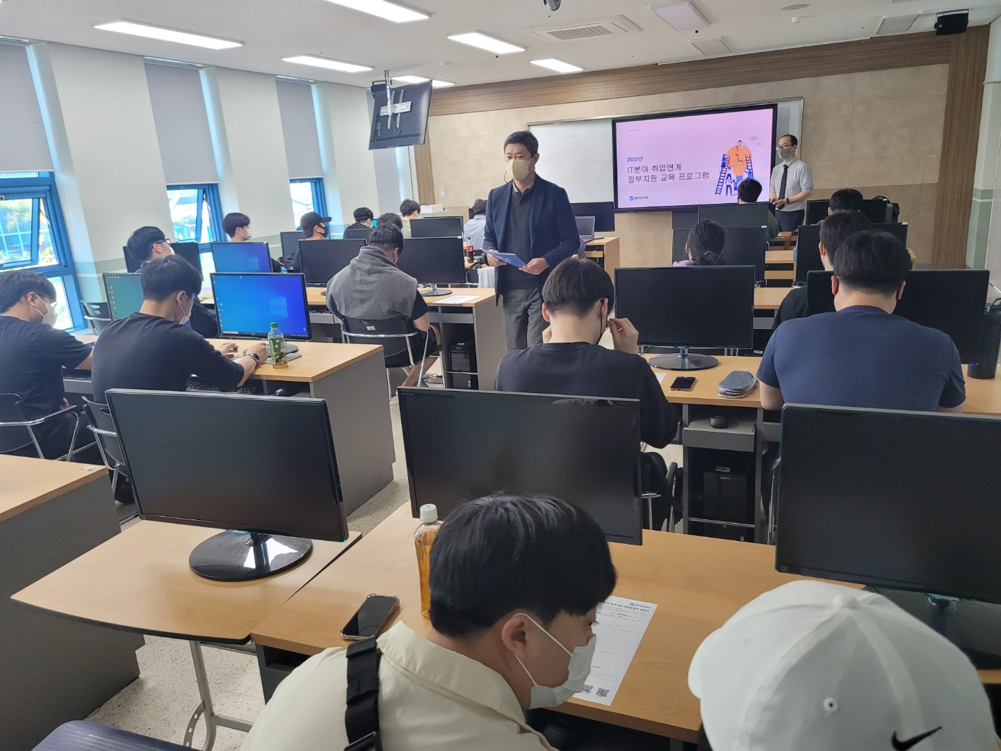 취업연계과정 IT인재양성 특강